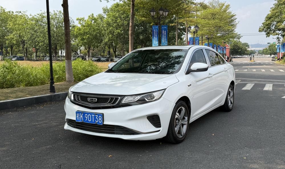 Geely Emgrand GL