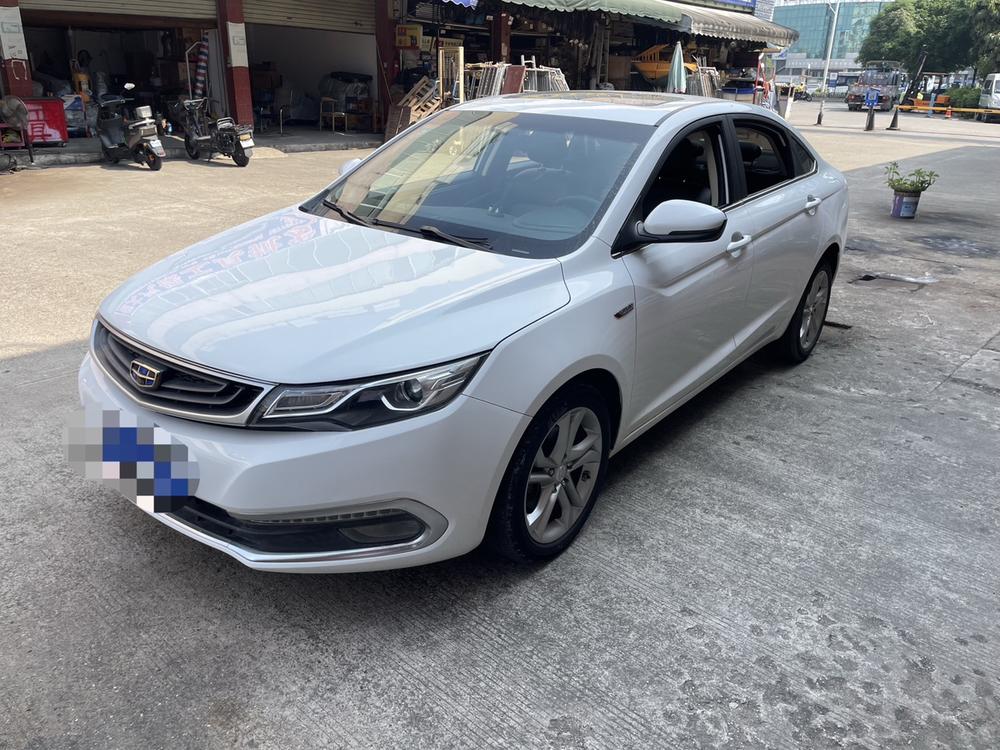 Geely Emgrand GL