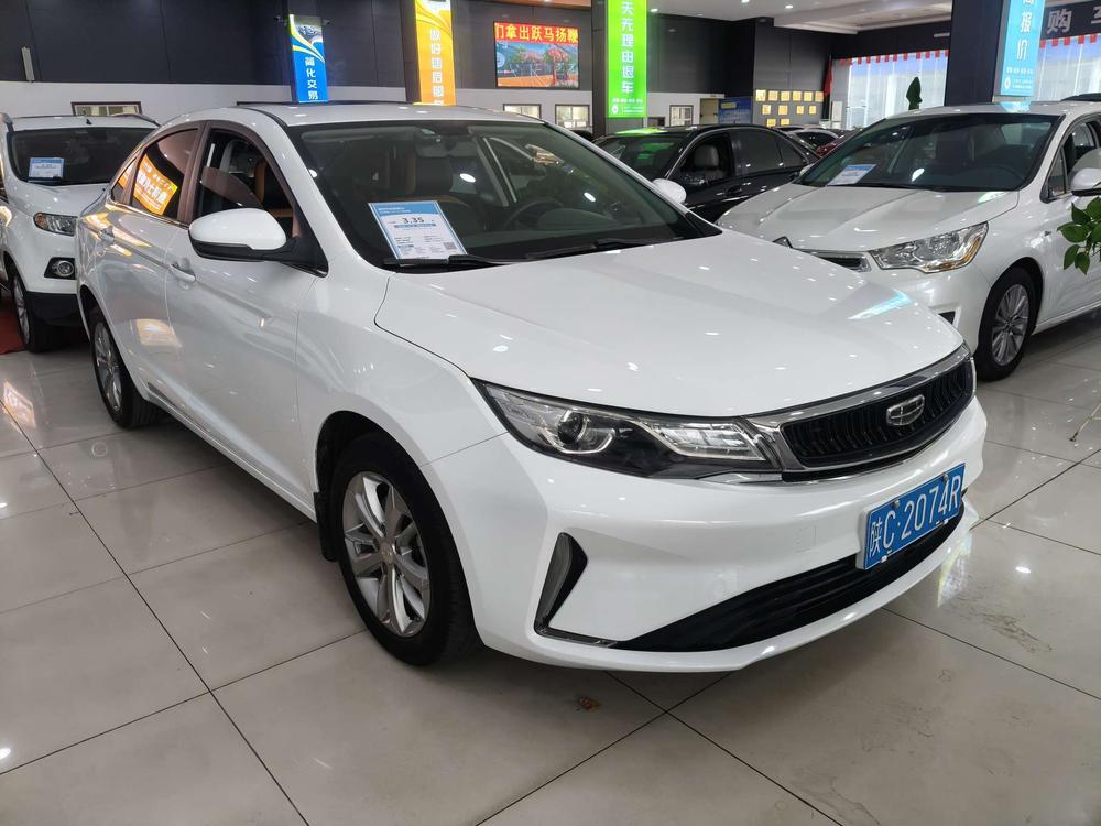 Geely Emgrand GL