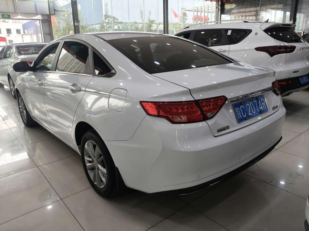 Geely Emgrand GL