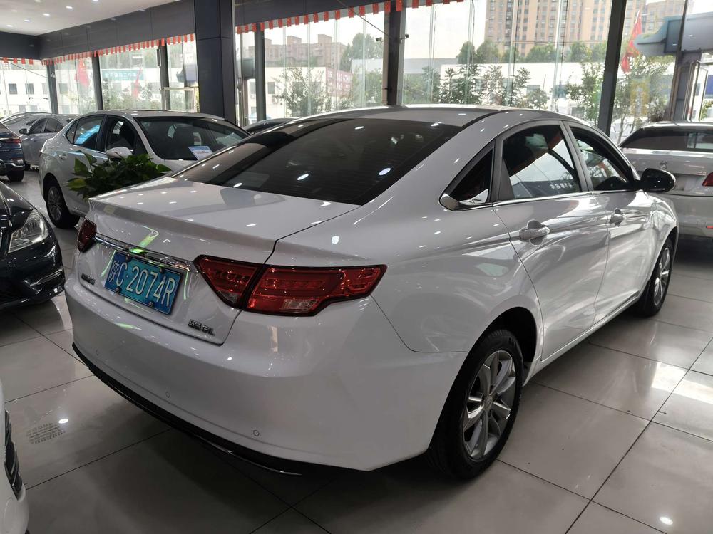 Geely Emgrand GL