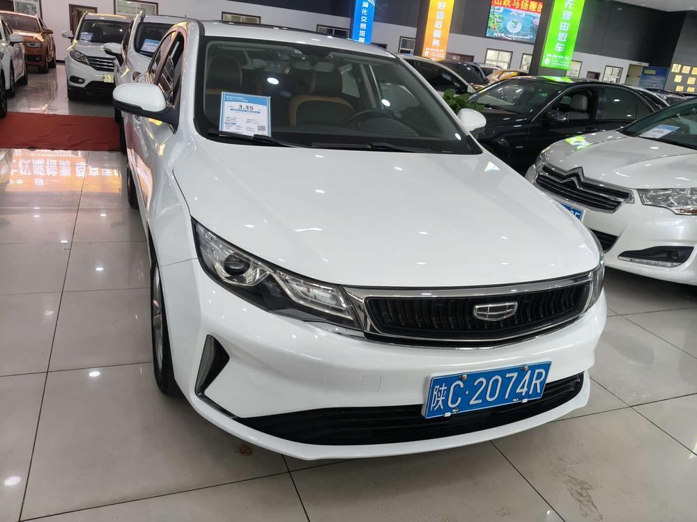 Geely Emgrand GL