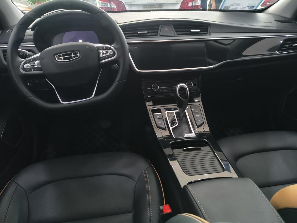 Geely Emgrand GL