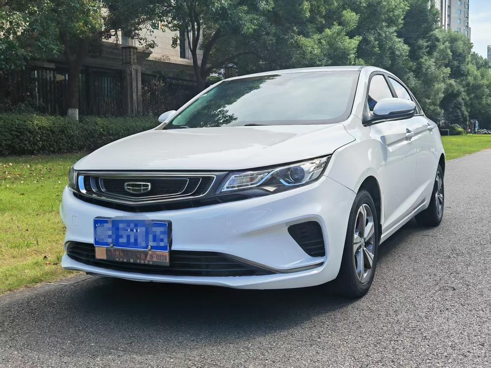 Geely Emgrand GL