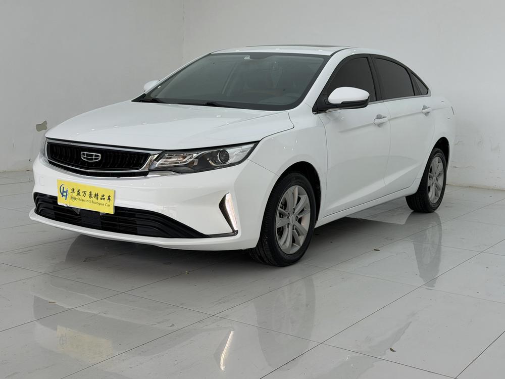 Geely Emgrand GL