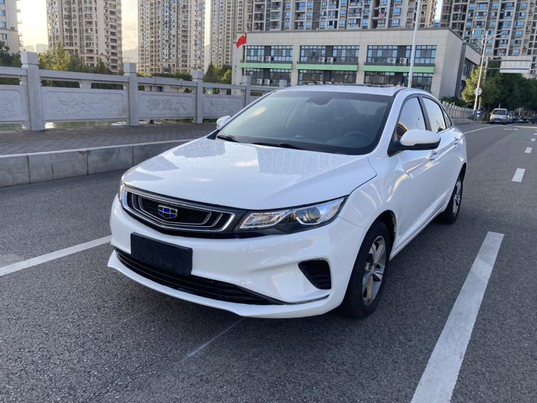 Geely Emgrand GL