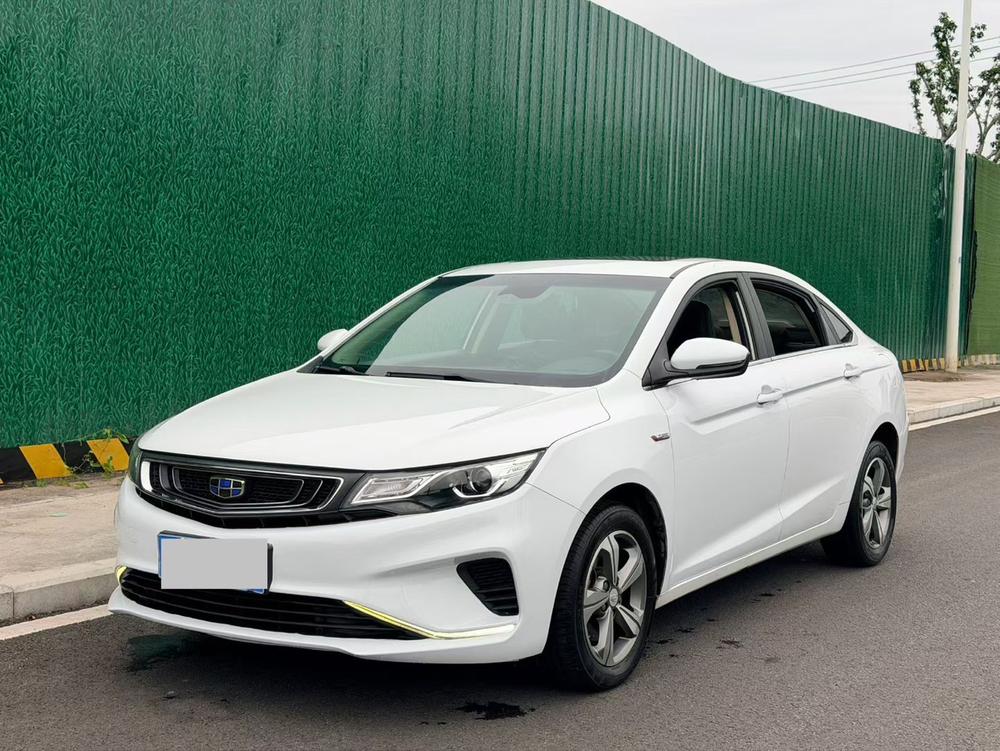 Geely Emgrand GL