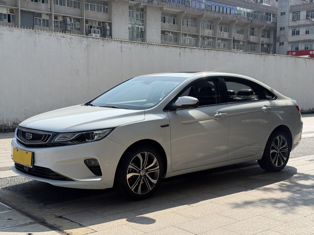 Geely Emgrand GL