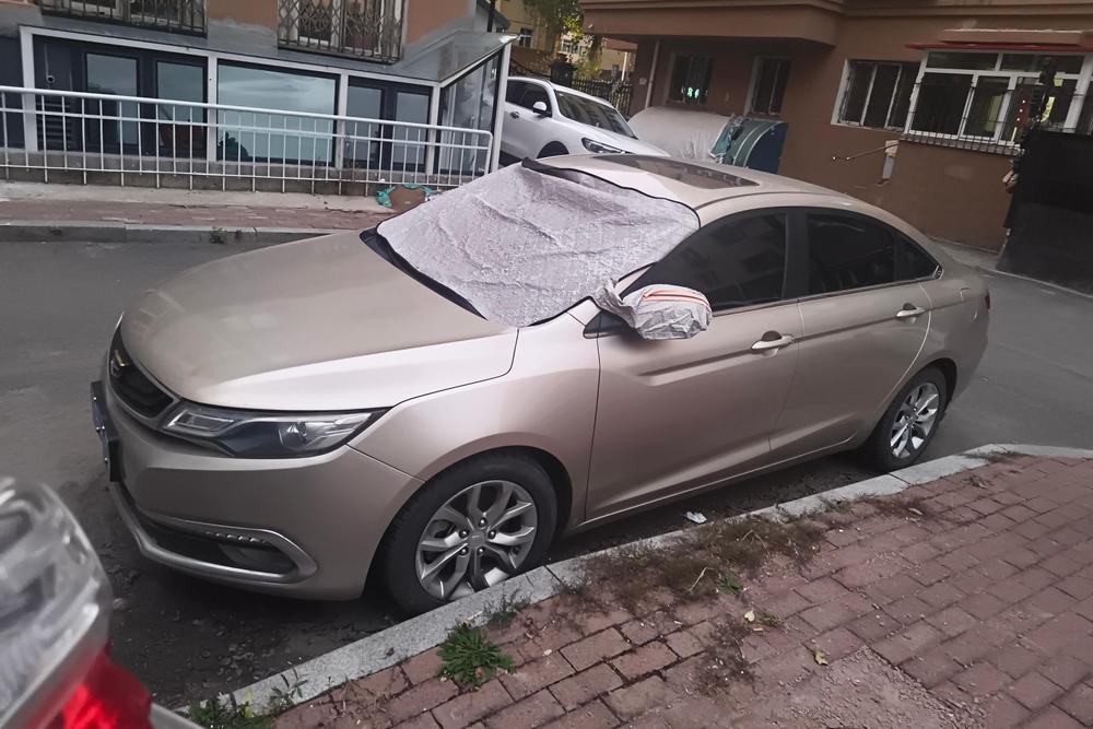 Geely Emgrand GL