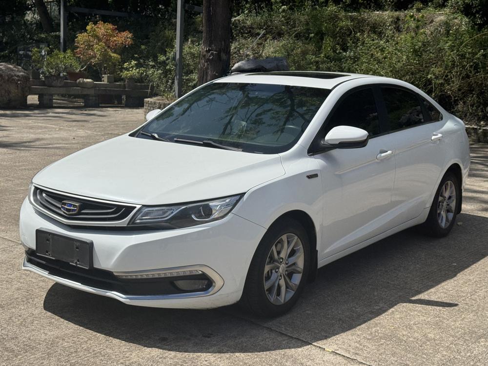 Geely Emgrand GL