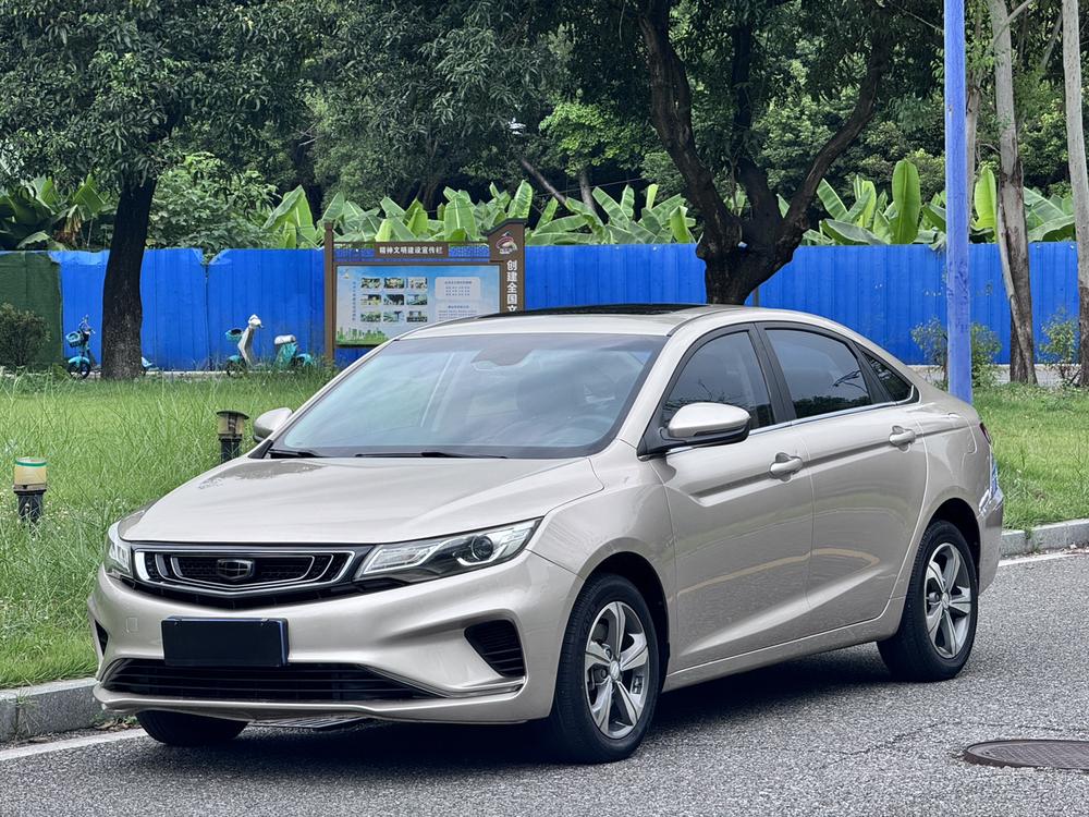 Geely Emgrand GL
