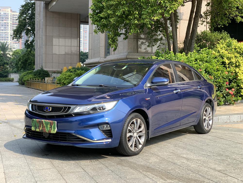 Geely Emgrand GL