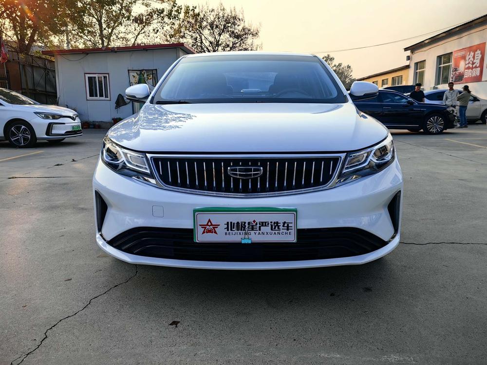 Geely Emgrand GL