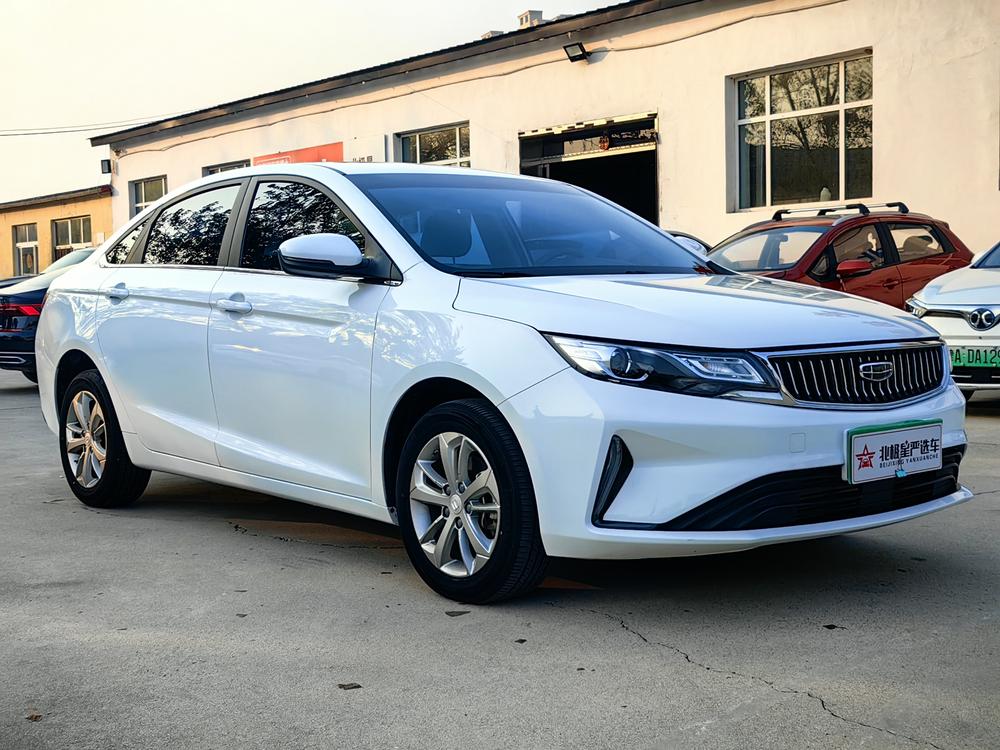 Geely Emgrand GL