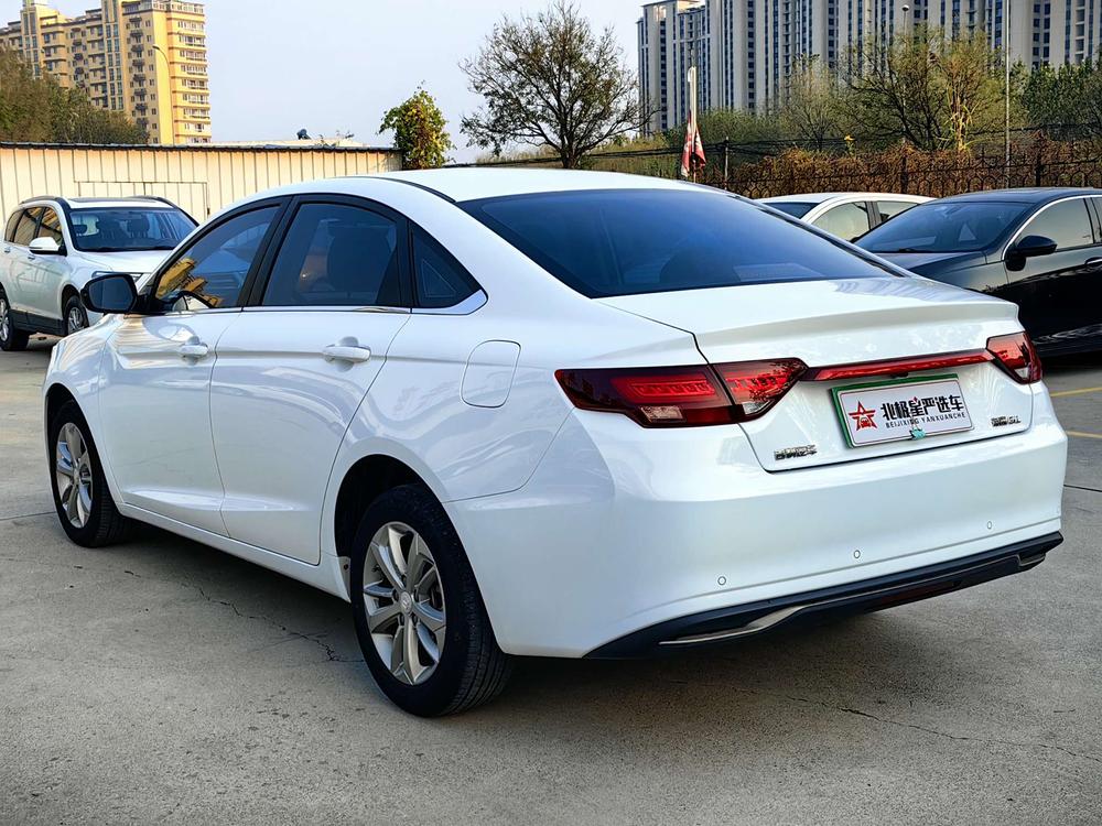 Geely Emgrand GL
