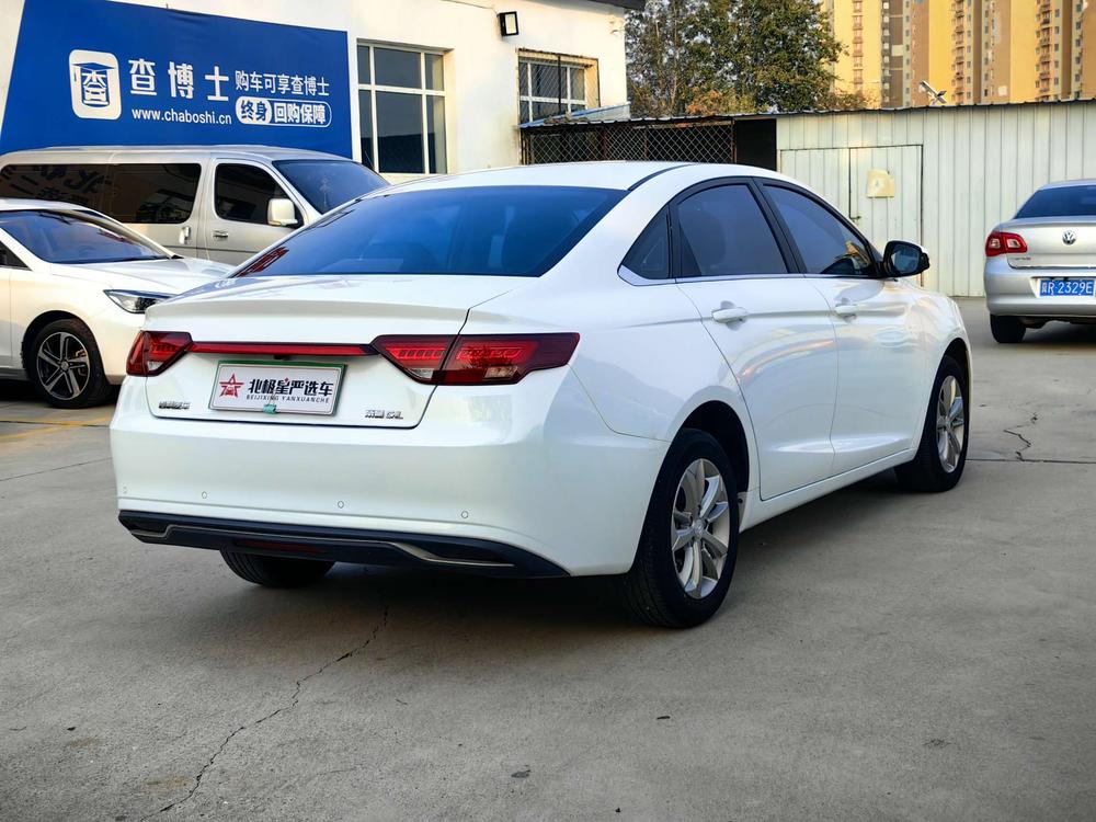 Geely Emgrand GL