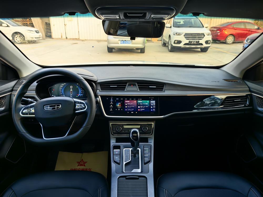 Geely Emgrand GL