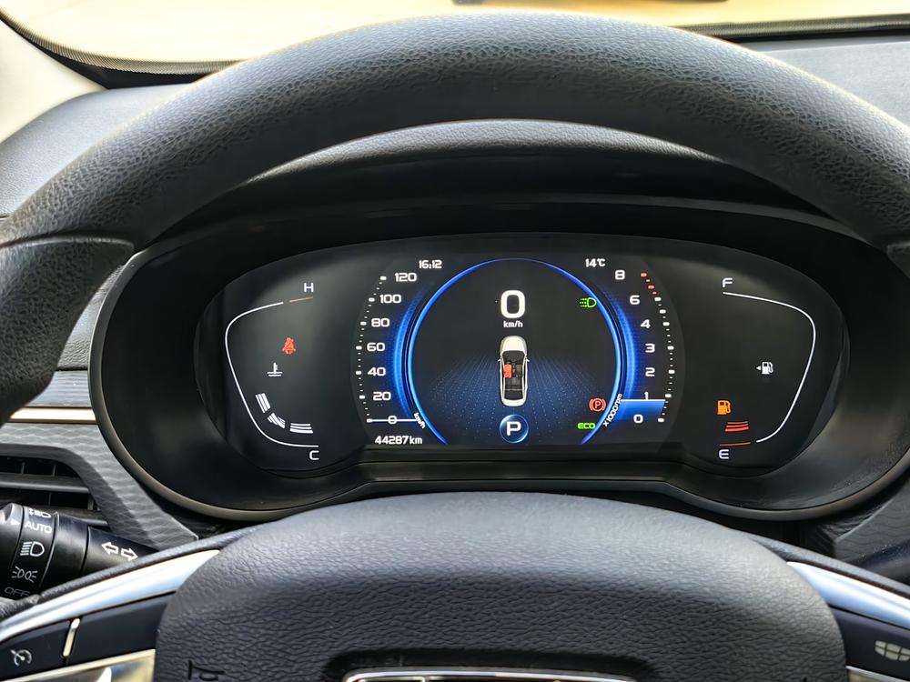 Geely Emgrand GL