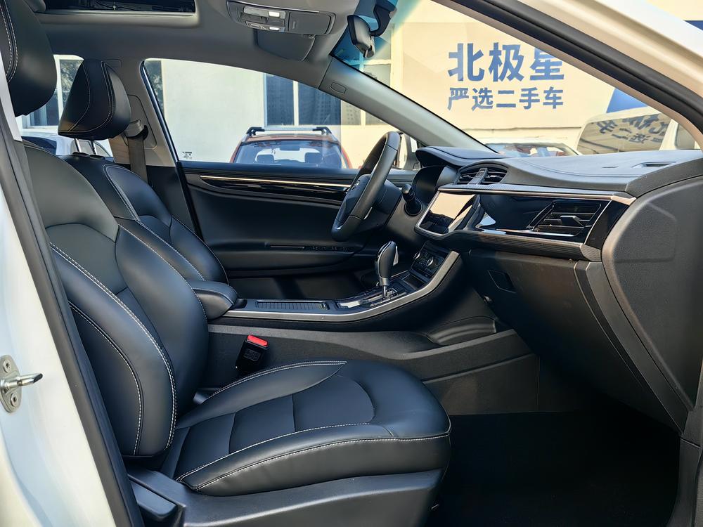 Geely Emgrand GL