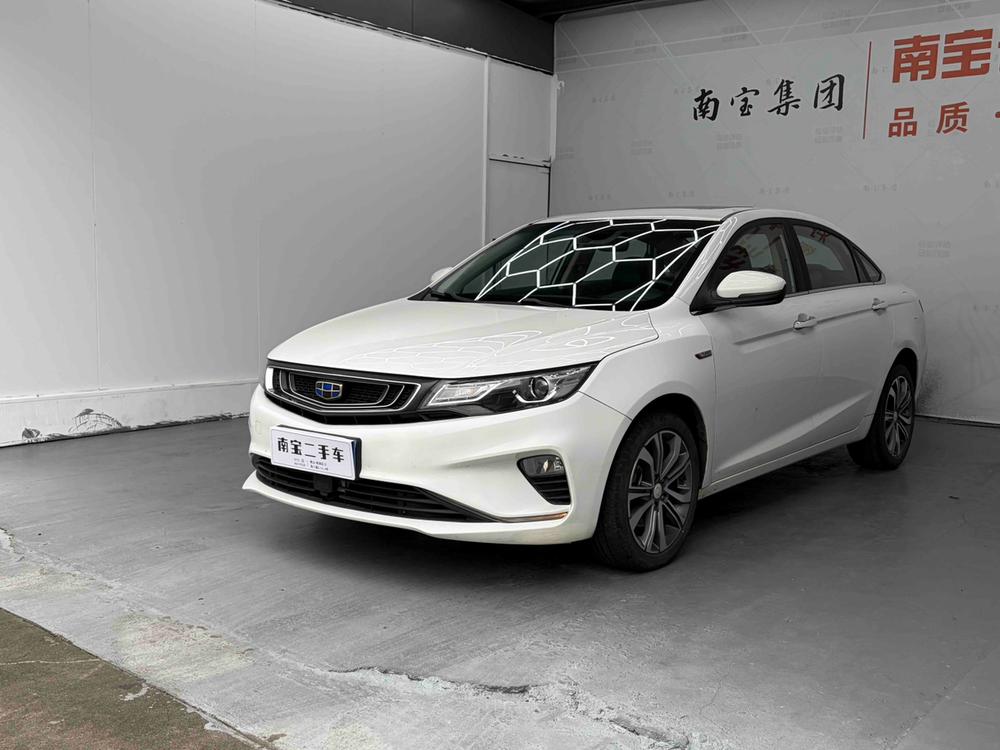 Geely Emgrand GL
