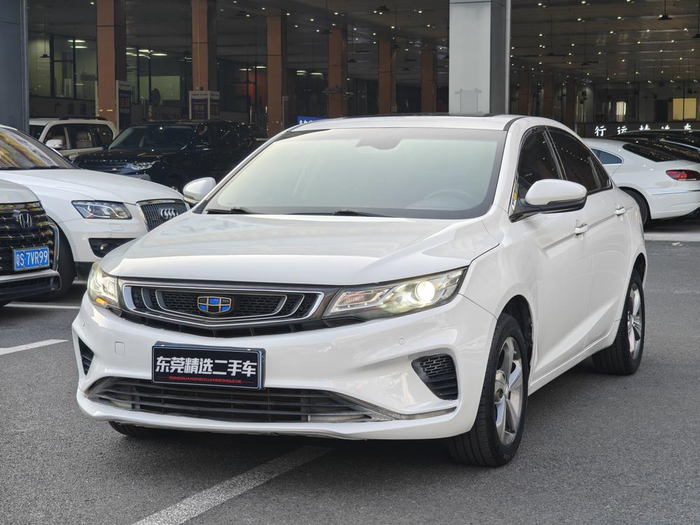 Geely Emgrand GL