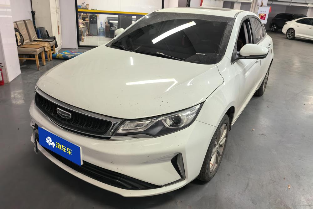 Geely Emgrand GL