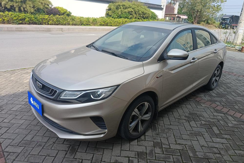 Geely Emgrand GL