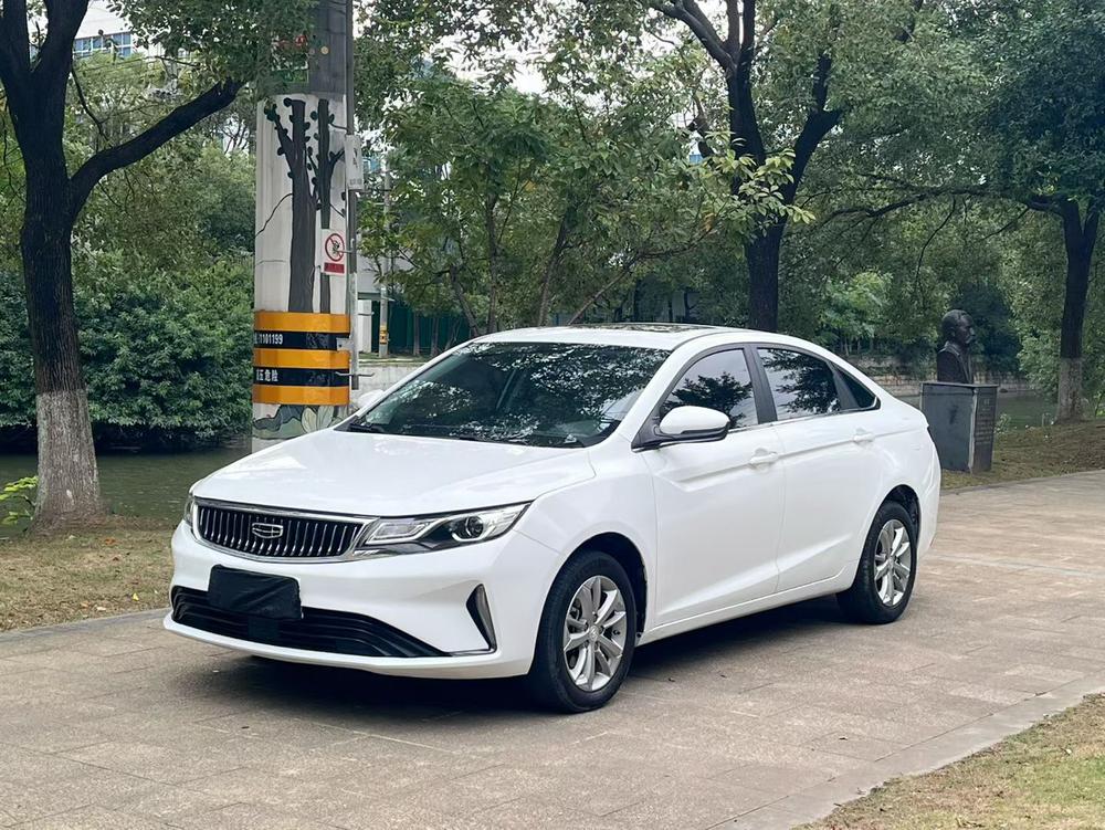 Geely Emgrand GL