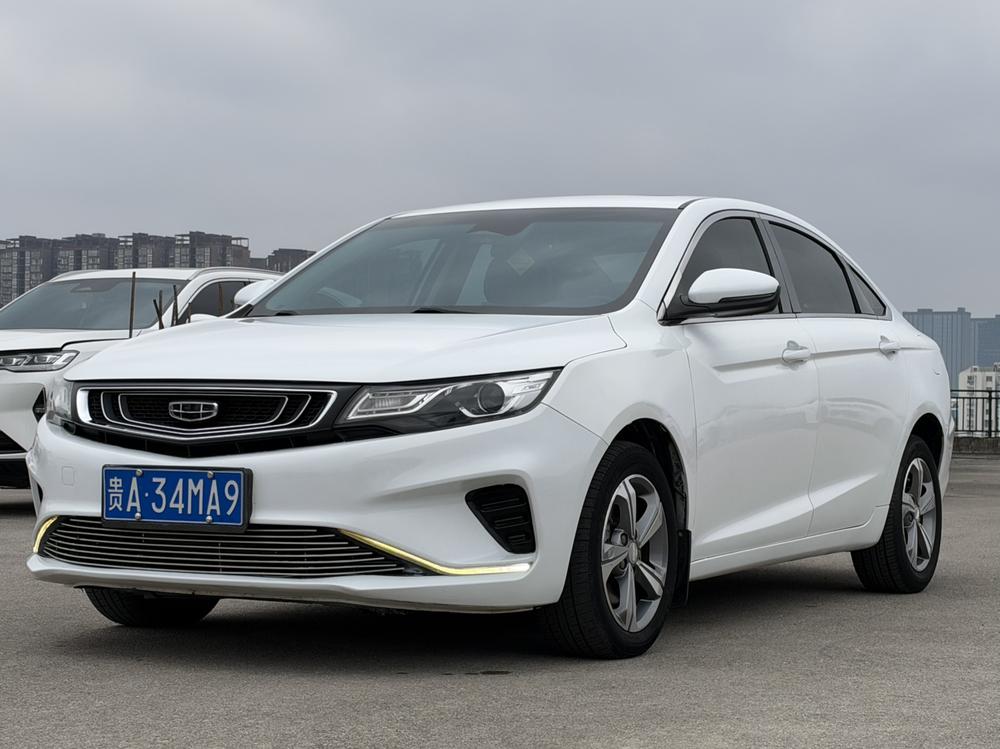 Geely Emgrand GL
