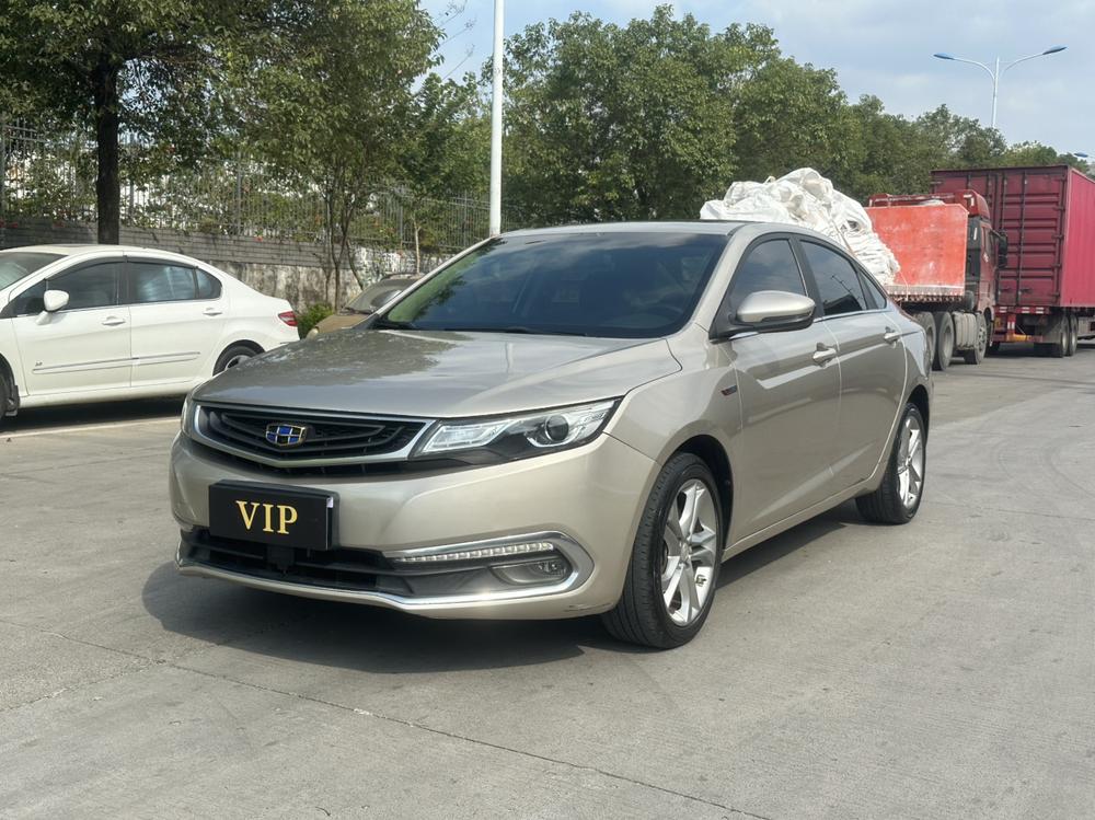 Geely Emgrand GL