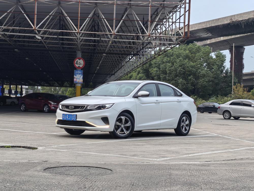 Geely Emgrand GL