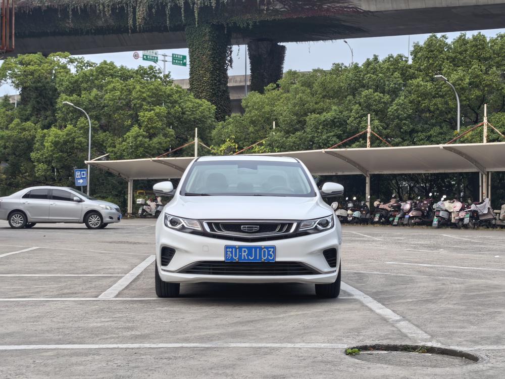 Geely Emgrand GL