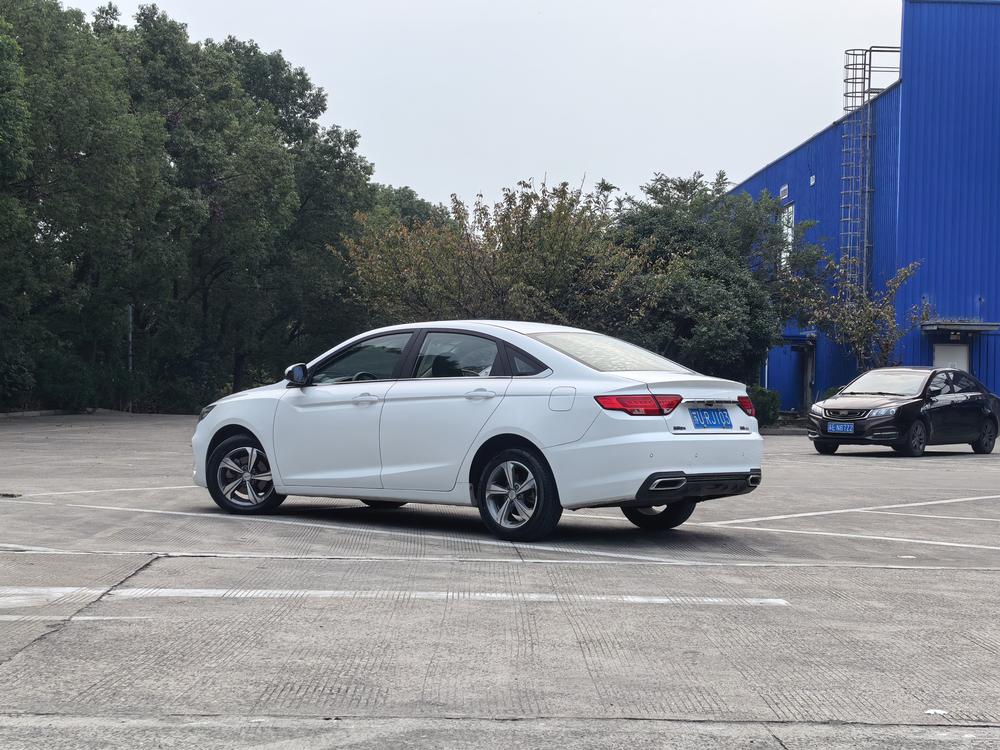 Geely Emgrand GL