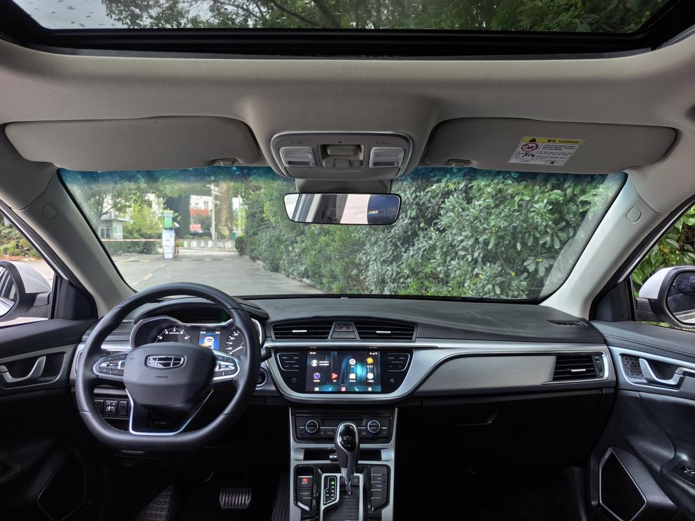 Geely Emgrand GL