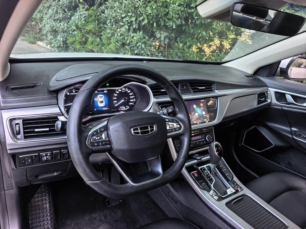 Geely Emgrand GL
