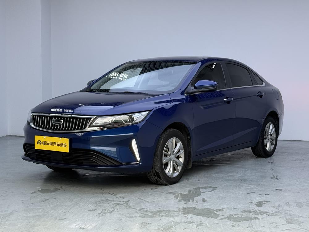 Geely Emgrand GL