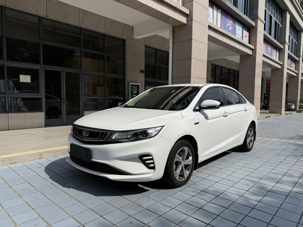 Geely Emgrand GL