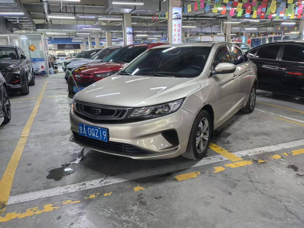 Geely Emgrand GL