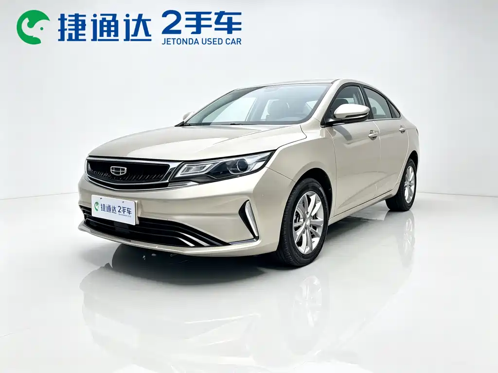 Geely Emgrand GL