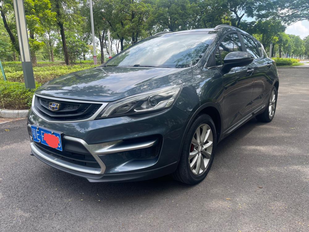 Geely Emgrand GS