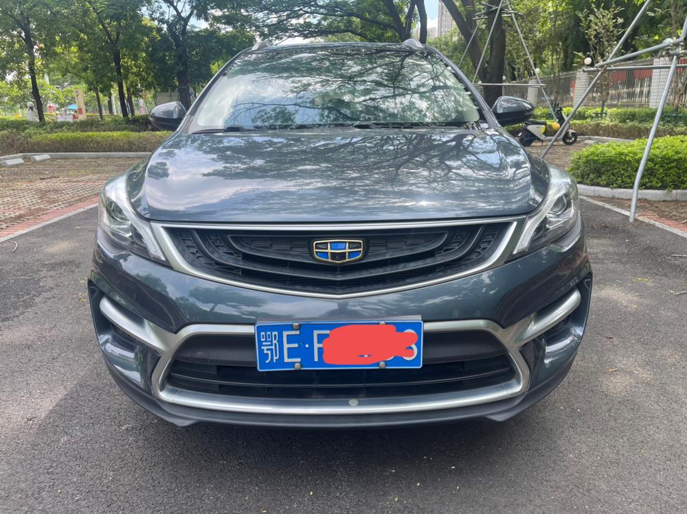 Geely Emgrand GS