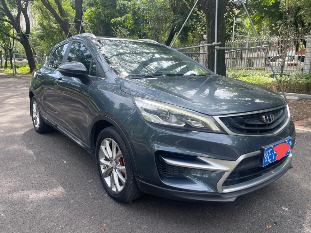 Geely Emgrand GS