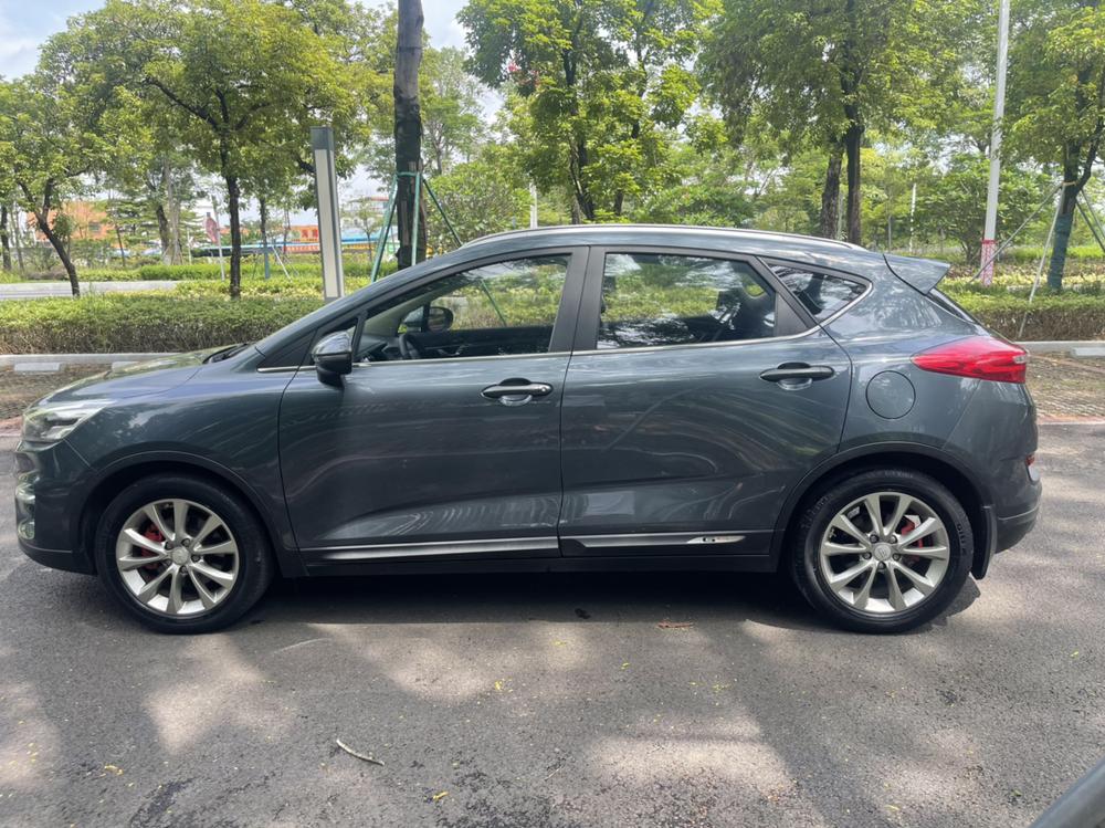 Geely Emgrand GS
