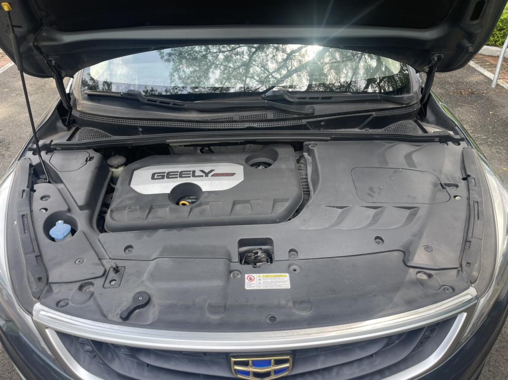 Geely Emgrand GS