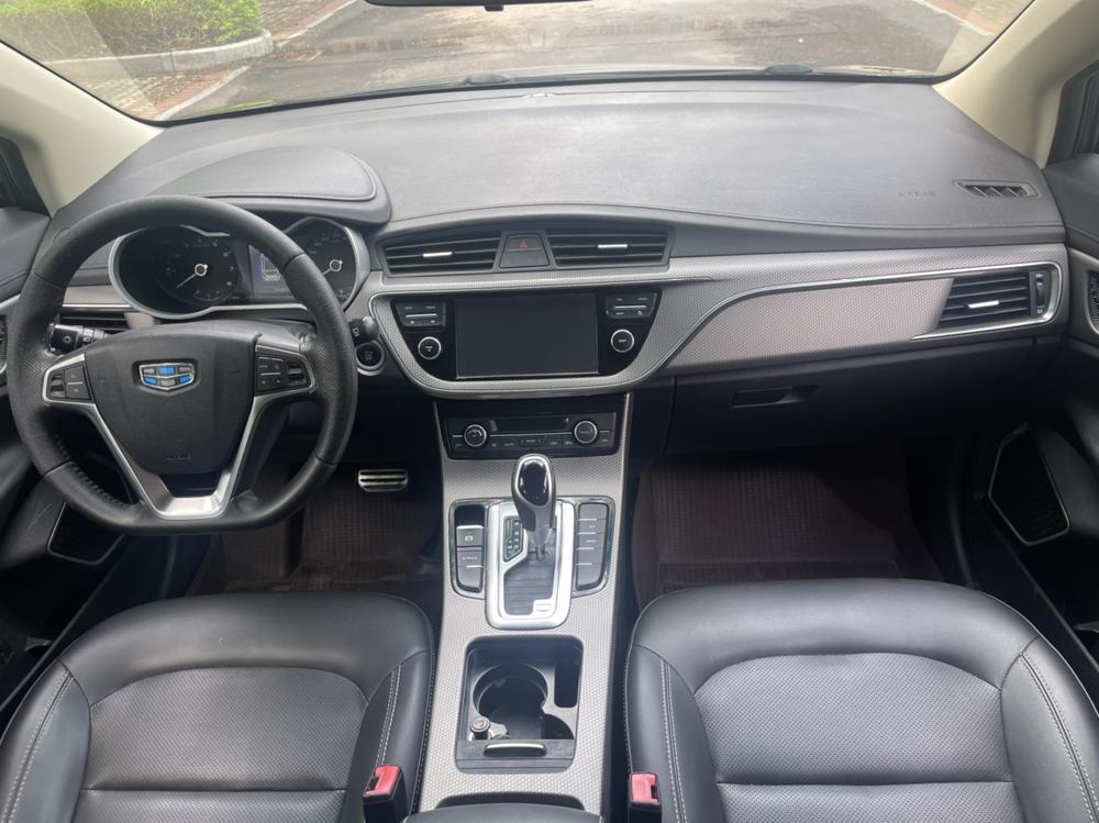 Geely Emgrand GS