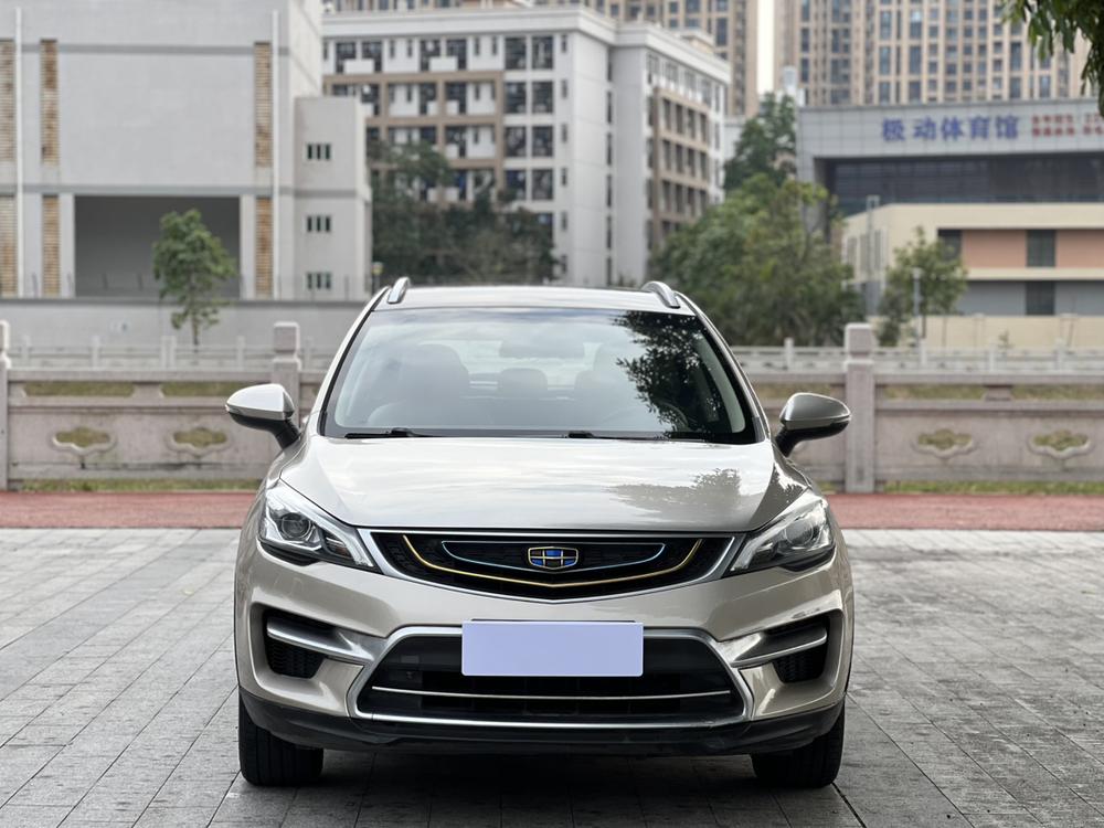Geely Emgrand GS
