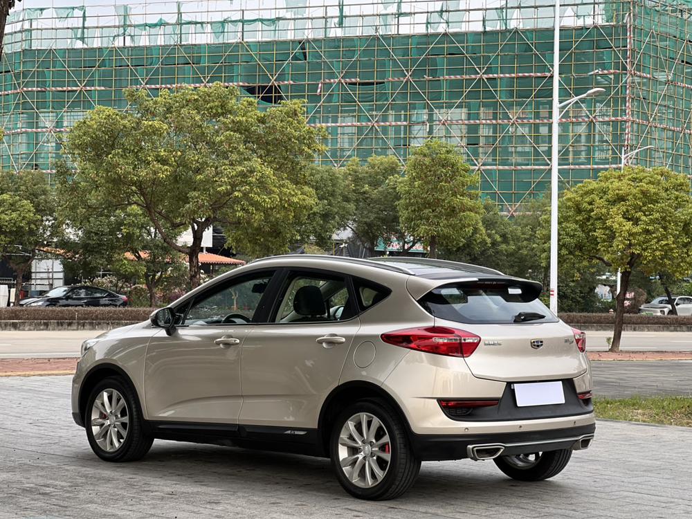 Geely Emgrand GS