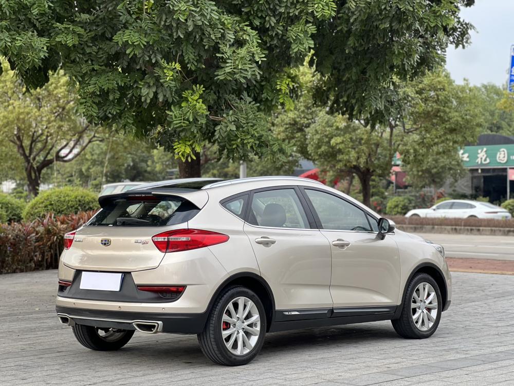 Geely Emgrand GS
