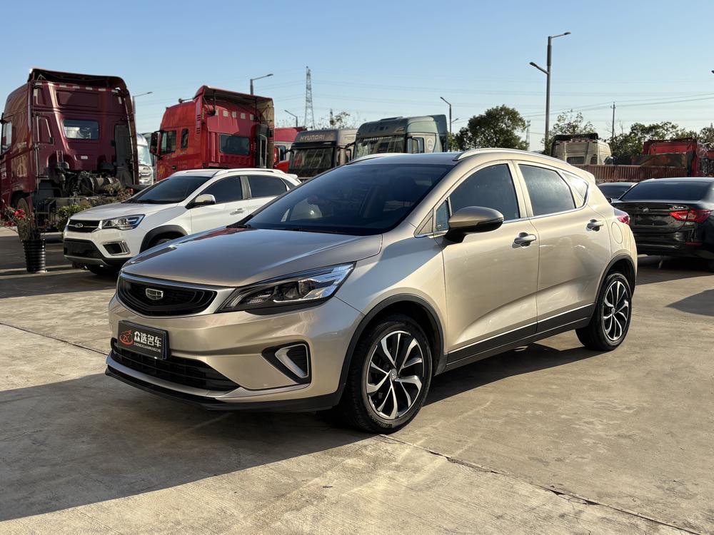 Geely Emgrand GS