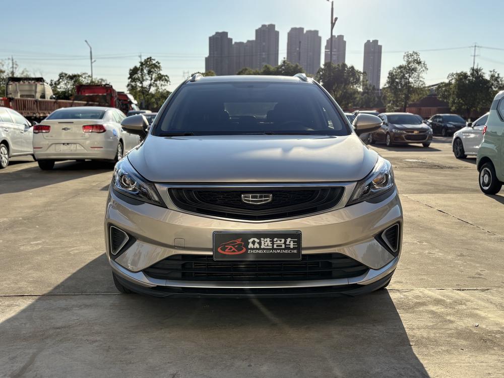 Geely Emgrand GS